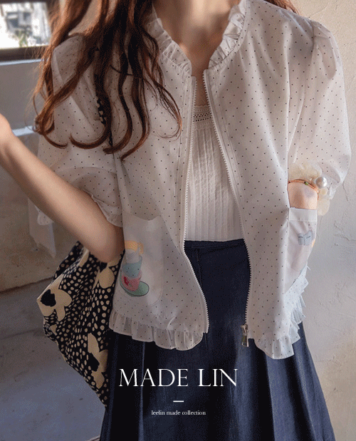 leelin-[MADE LIN러빙도트 포켓엔 귀요미소녀 앤샤링 자켓[size:F(55~66)]]♡韓國女裝外套
