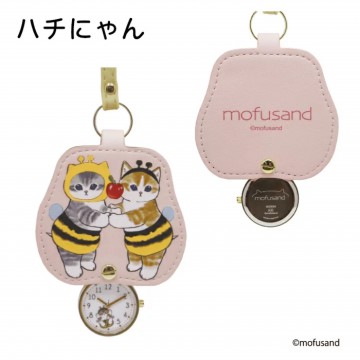 Mofusand 鑰匙鏈手錶(蜜蜂版）