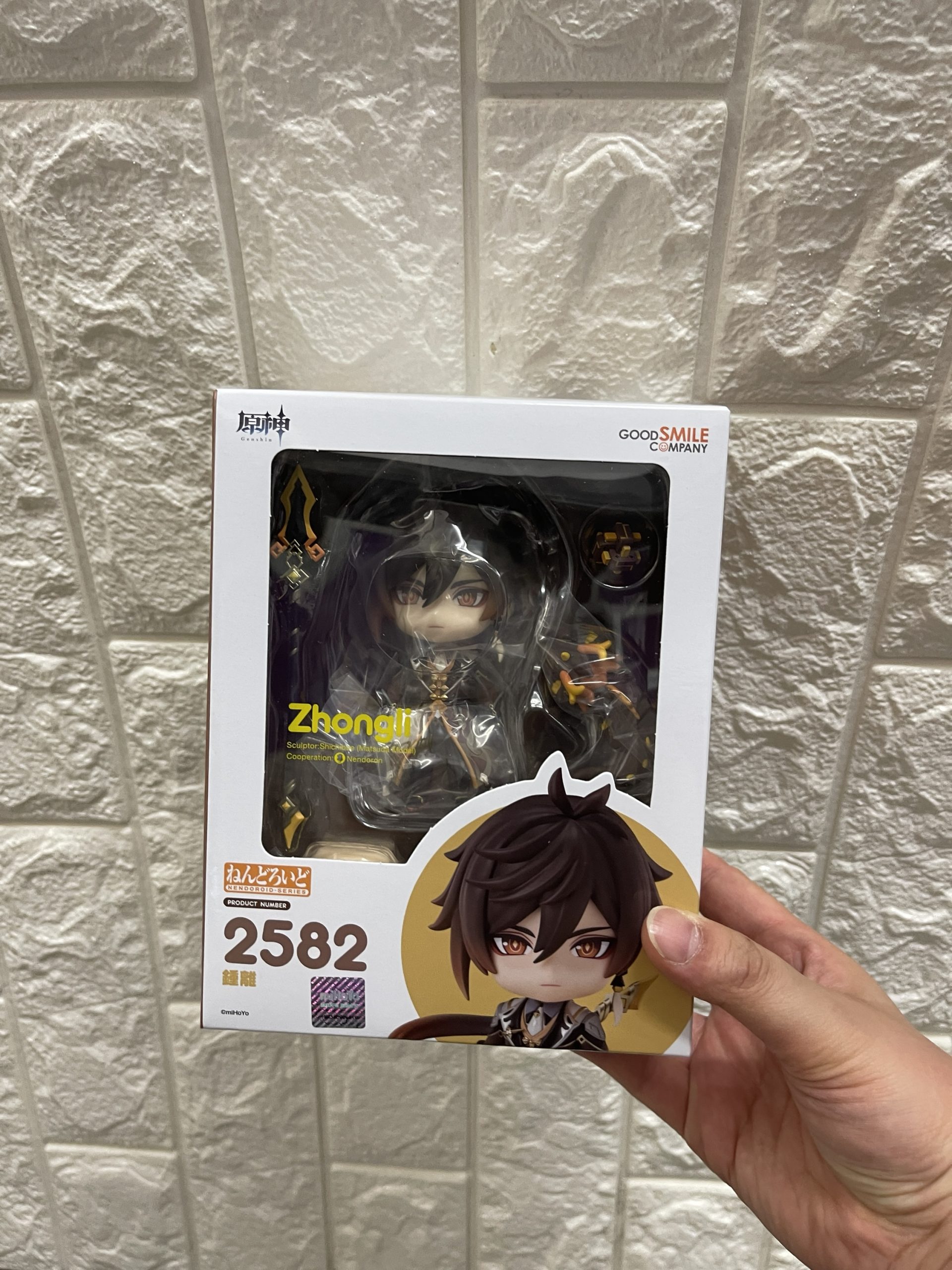 原神 鐘離 黏土人