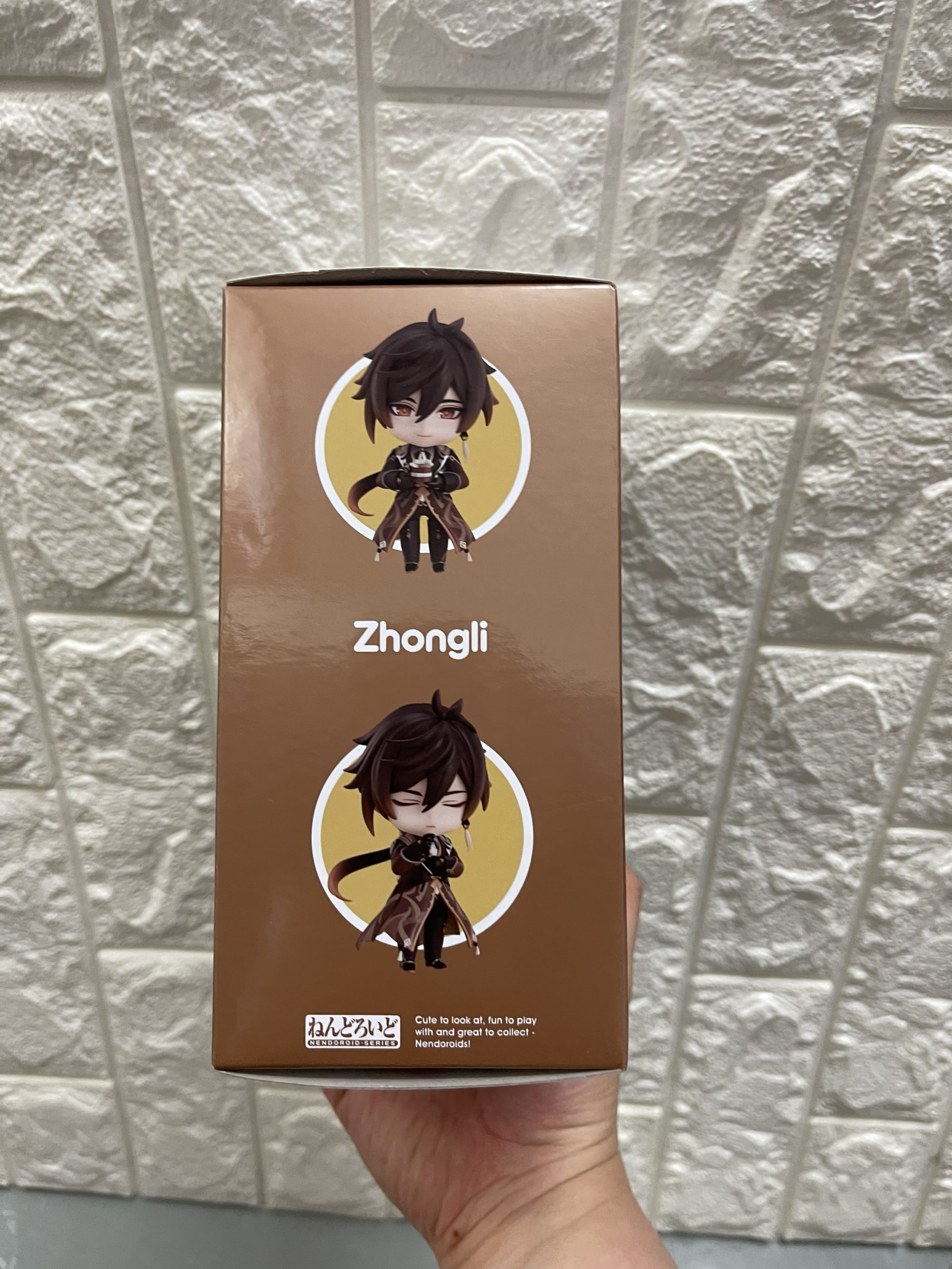 原神 鐘離 黏土人