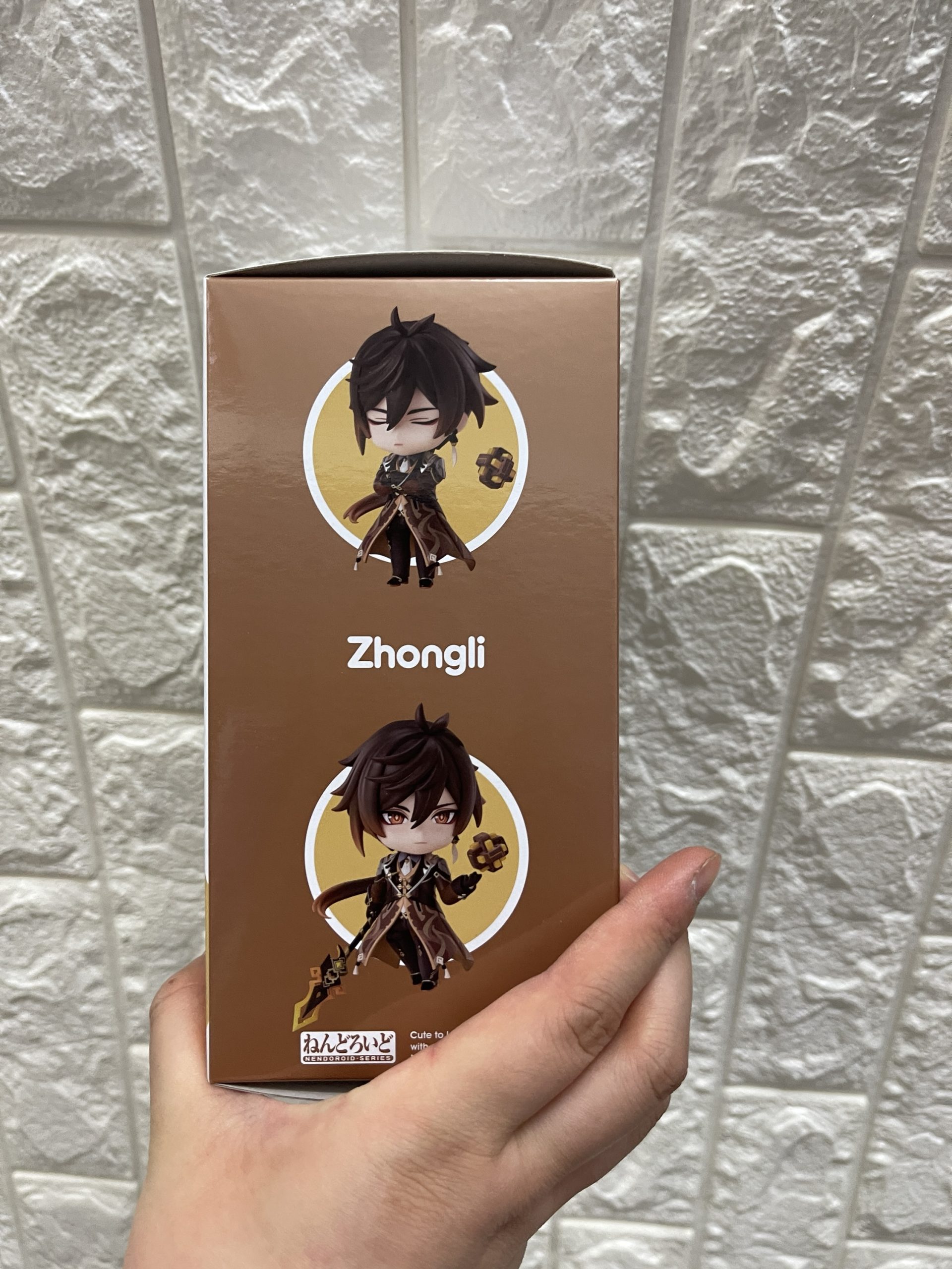 原神 鐘離 黏土人