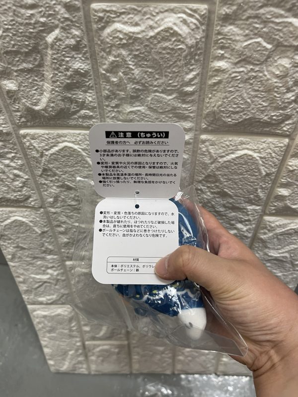 Chiikawa 鯉魚旗吊飾公仔匙扣 (兔兔) - Kajapanshop 日韓百貨店
