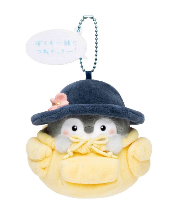 正能量企鵝 電視動畫 想一起出去~！ 揹包公仔匙扣