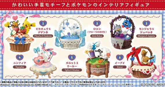 Pokémon Sweet Craft Collection 6個BOX