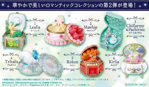 Pokémon Sweet Craft Collection 第二彈 6個BOX