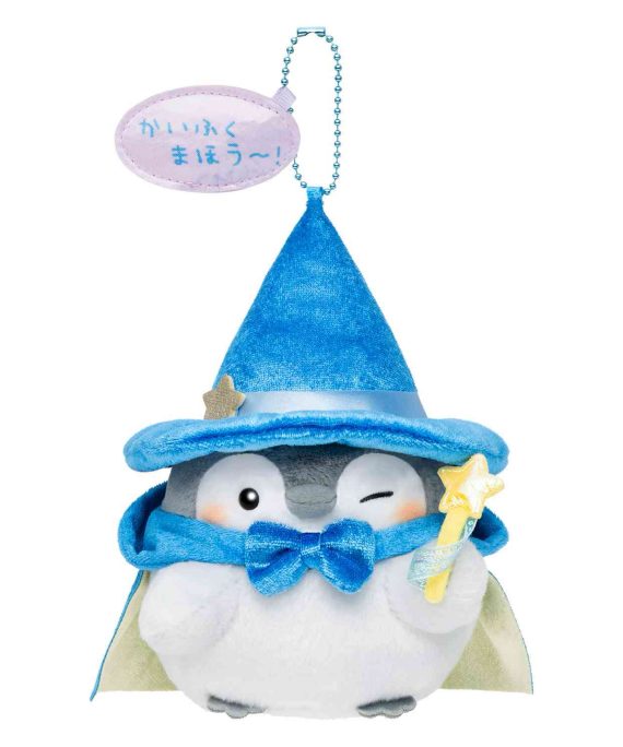 正能量企鵝 來幫你開個派對吧公仔匙扣（魔法師）