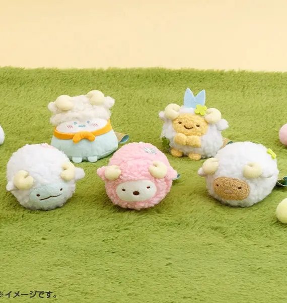 角落生物羊年限定版套裝