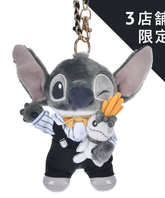 STITCH&SCAMP 公仔匙扣 KURONOHI - BLACK STYLE