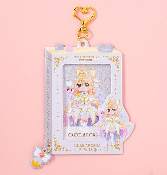 《名偵探光之美少女！》Cure Arcana 照片鑰匙扣