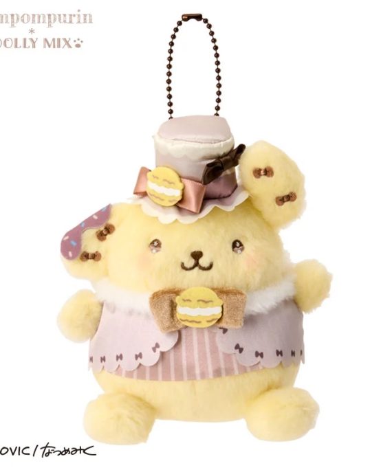 Pompompurin DOLLY MIX 公仔匙扣
