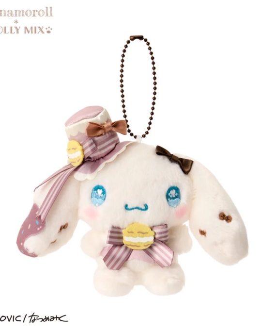 Cinnamoroll DOLLY MIX 公仔匙扣