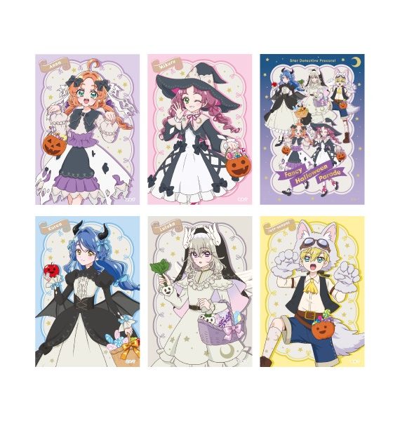 《名偵探光之美少女！》Fancy Halloween Parade 照片卡套裝（6枚入）