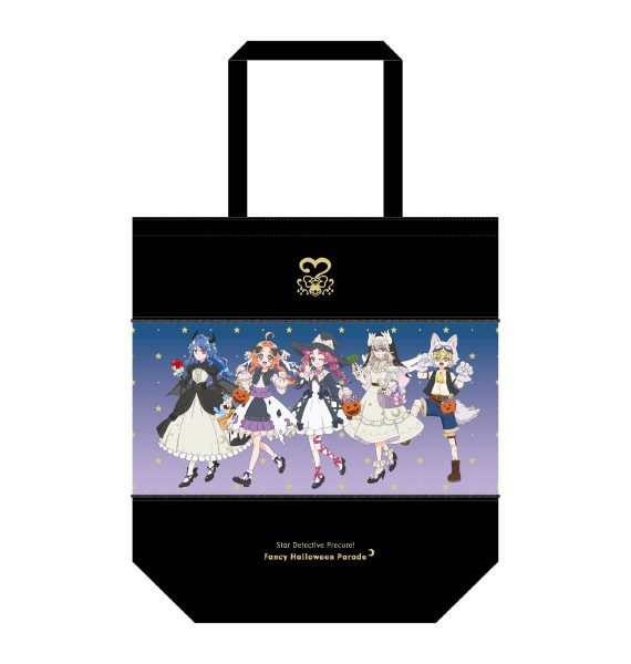 《名偵探光之美少女！》Fancy Halloween Parade 手提包